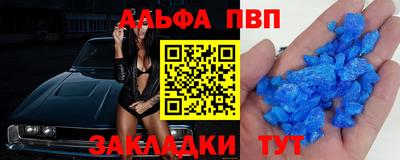 МДМА Ефремов