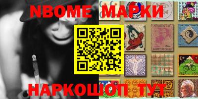МДМА Ефремов