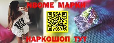 МДМА Ефремов