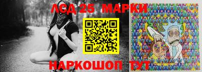 МДМА Ефремов