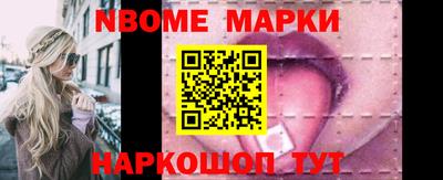 МДМА Ефремов
