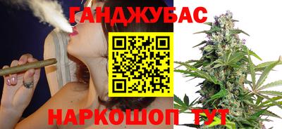 МДМА Ефремов