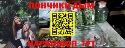 дживик Железноводск