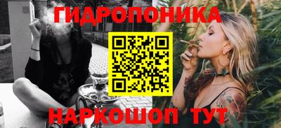 меф Железногорск