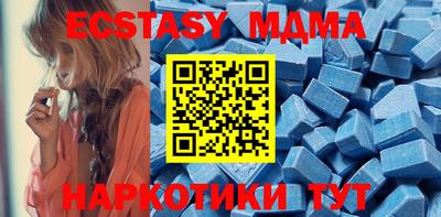 дживик Железноводск