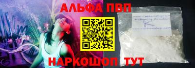 МДМА Ефремов