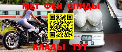 МДМА Ефремов