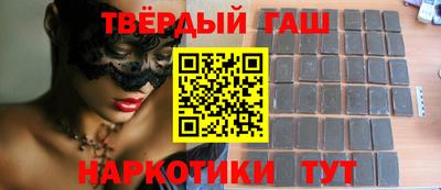 дживик Железноводск