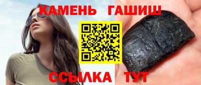 МДМА Ефремов