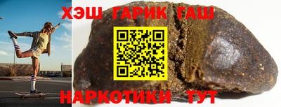 МДМА Ефремов