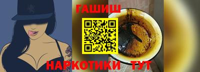 МДМА Ефремов