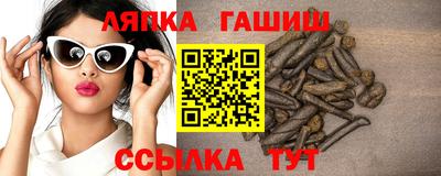 МДМА Ефремов