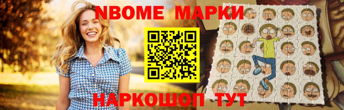 Вольск  Лсд 25 экстази ecstasy  Лсд 25 экстази  hydra как зайти  LSD-25 экстази ecstasy  Вход с VPN 